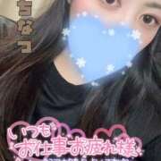 ヒメ日記 2026/01/31 18:53 投稿 相葉 ちなつ 神戸RED DRAGON