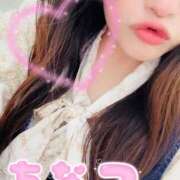 相葉 ちなつ 今週の予定❣️ 神戸RED DRAGON