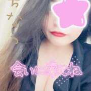 相葉 ちなつ よろこび♡ 神戸RED DRAGON