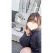 ヒメ日記 2025/04/19 18:11 投稿 いおり 新感覚恋活ソープもしも彼女が○○だったら・・・福岡中州本店