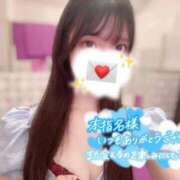 ヒメ日記 2025/10/21 12:21 投稿 いおり 新感覚恋活ソープもしも彼女が○○だったら・・・福岡中州本店