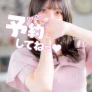 ヒメ日記 2025/11/07 22:45 投稿 いおり 新感覚恋活ソープもしも彼女が○○だったら・・・福岡中州本店