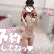 ヒメ日記 2025/11/13 22:38 投稿 いおり 新感覚恋活ソープもしも彼女が○○だったら・・・福岡中州本店