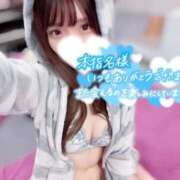 ヒメ日記 2025/12/24 09:05 投稿 いおり 新感覚恋活ソープもしも彼女が○○だったら・・・福岡中州本店