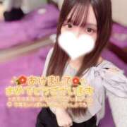 ヒメ日記 2026/01/02 17:04 投稿 いおり 新感覚恋活ソープもしも彼女が○○だったら・・・福岡中州本店