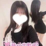 ヒメ日記 2026/01/14 19:37 投稿 いおり 新感覚恋活ソープもしも彼女が○○だったら・・・福岡中州本店