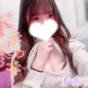 ヒメ日記 2026/02/04 22:49 投稿 いおり 新感覚恋活ソープもしも彼女が○○だったら・・・福岡中州本店