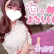 ヒメ日記 2026/02/08 09:03 投稿 いおり 新感覚恋活ソープもしも彼女が○○だったら・・・福岡中州本店