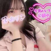 ヒメ日記 2026/02/10 20:41 投稿 いおり 新感覚恋活ソープもしも彼女が○○だったら・・・福岡中州本店