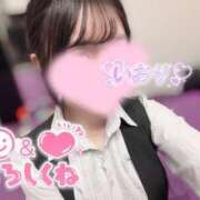 ヒメ日記 2026/02/12 20:11 投稿 いおり 新感覚恋活ソープもしも彼女が○○だったら・・・福岡中州本店