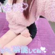 いおり 明日20時から 新感覚恋活ソープもしも彼女が○○だったら・・・福岡中州本店