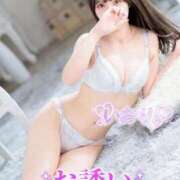 ヒメ日記 2026/03/03 20:21 投稿 いおり 新感覚恋活ソープもしも彼女が○○だったら・・・福岡中州本店