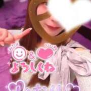 ヒメ日記 2026/03/06 21:41 投稿 いおり 新感覚恋活ソープもしも彼女が○○だったら・・・福岡中州本店