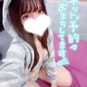 ヒメ日記 2026/03/20 21:01 投稿 いおり 新感覚恋活ソープもしも彼女が○○だったら・・・福岡中州本店
