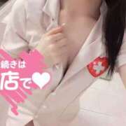 ヒメ日記 2026/05/03 22:16 投稿 いおり 新感覚恋活ソープもしも彼女が○○だったら・・・福岡中州本店