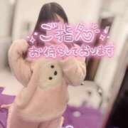 ヒメ日記 2026/05/04 22:33 投稿 いおり 新感覚恋活ソープもしも彼女が○○だったら・・・福岡中州本店