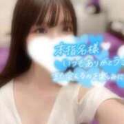 ヒメ日記 2026/05/07 10:25 投稿 いおり 新感覚恋活ソープもしも彼女が○○だったら・・・福岡中州本店