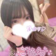 ヒメ日記 2026/05/07 20:44 投稿 いおり 新感覚恋活ソープもしも彼女が○○だったら・・・福岡中州本店