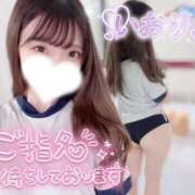 ヒメ日記 2026/05/19 22:36 投稿 いおり 新感覚恋活ソープもしも彼女が○○だったら・・・福岡中州本店