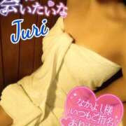 ヒメ日記 2025/04/06 23:00 投稿 ジュリ(極) 人妻生レンタル