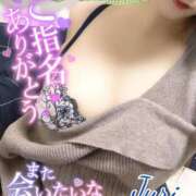 ヒメ日記 2025/04/07 14:24 投稿 ジュリ(極) 人妻生レンタル