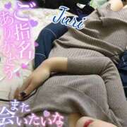 ヒメ日記 2025/04/07 20:00 投稿 ジュリ(極) 人妻生レンタル