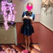 ヒメ日記 2025/04/29 18:20 投稿 ジュリ(極) 人妻生レンタル