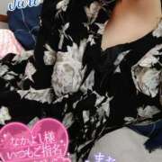 ヒメ日記 2025/05/05 13:51 投稿 ジュリ(極) 人妻生レンタル