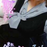 ヒメ日記 2025/05/06 12:22 投稿 ジュリ(極) 人妻生レンタル