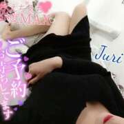 ヒメ日記 2025/06/04 18:40 投稿 ジュリ(極) 人妻生レンタル