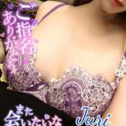 ヒメ日記 2025/06/05 13:29 投稿 ジュリ(極) 人妻生レンタル