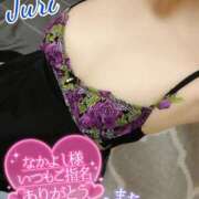 ヒメ日記 2025/06/05 22:50 投稿 ジュリ(極) 人妻生レンタル