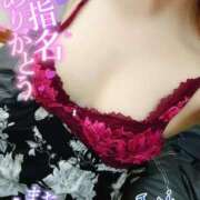 ヒメ日記 2025/06/06 13:20 投稿 ジュリ(極) 人妻生レンタル