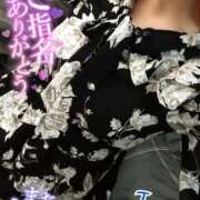 ヒメ日記 2025/06/06 17:30 投稿 ジュリ(極) 人妻生レンタル