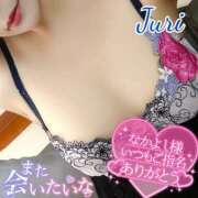 ヒメ日記 2025/06/09 15:08 投稿 ジュリ(極) 人妻生レンタル