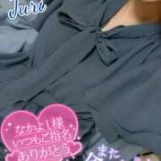 ヒメ日記 2025/07/05 19:00 投稿 ジュリ(極) 人妻生レンタル