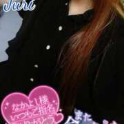 ヒメ日記 2025/07/06 14:22 投稿 ジュリ(極) 人妻生レンタル