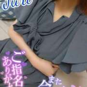 ヒメ日記 2025/08/01 12:05 投稿 ジュリ(極) 人妻生レンタル