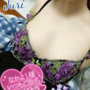 ヒメ日記 2025/08/03 20:10 投稿 ジュリ(極) 人妻生レンタル