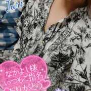 ヒメ日記 2025/09/05 13:43 投稿 ジュリ(極) 人妻生レンタル