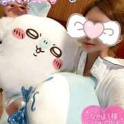 ヒメ日記 2025/09/06 23:06 投稿 ジュリ(極) 人妻生レンタル