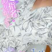 ヒメ日記 2025/10/03 15:00 投稿 ジュリ(極) 人妻生レンタル