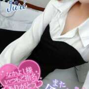 ヒメ日記 2025/10/04 15:50 投稿 ジュリ(極) 人妻生レンタル