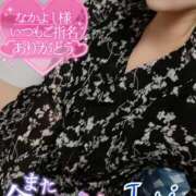 ヒメ日記 2025/10/05 15:10 投稿 ジュリ(極) 人妻生レンタル