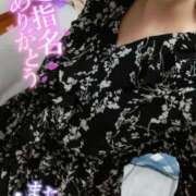 ヒメ日記 2025/10/05 23:30 投稿 ジュリ(極) 人妻生レンタル