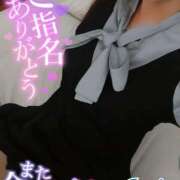 ヒメ日記 2025/10/06 13:30 投稿 ジュリ(極) 人妻生レンタル