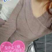 ヒメ日記 2025/11/06 12:16 投稿 ジュリ(極) 人妻生レンタル