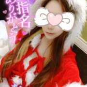 ヒメ日記 2025/11/07 12:10 投稿 ジュリ(極) 人妻生レンタル