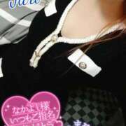 ヒメ日記 2025/11/08 15:10 投稿 ジュリ(極) 人妻生レンタル