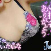 ヒメ日記 2025/11/08 17:45 投稿 ジュリ(極) 人妻生レンタル